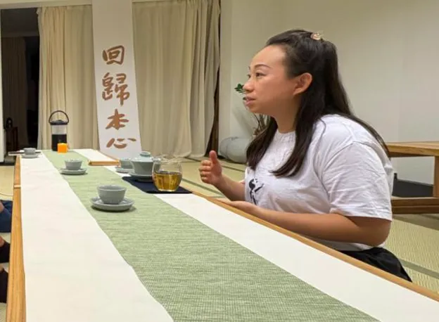 慕尼黑禅茶读书会｜异国他乡，寻一份安静的共鸣