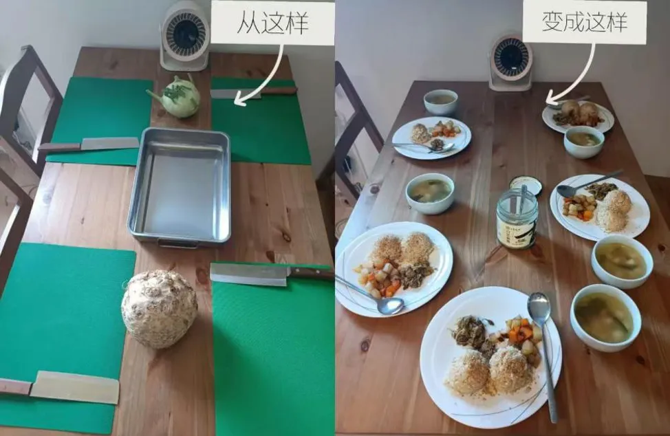 正念小厨｜在慕尼黑的厨房，和同路人一起，慢做一顿应季素食